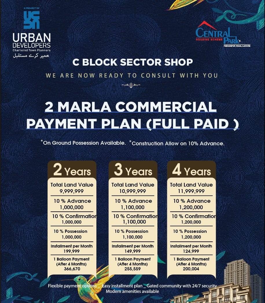 2 Marla Commercial Plot Installment Payment Plan C Block Central Park Housing Scheme Lahore (2)