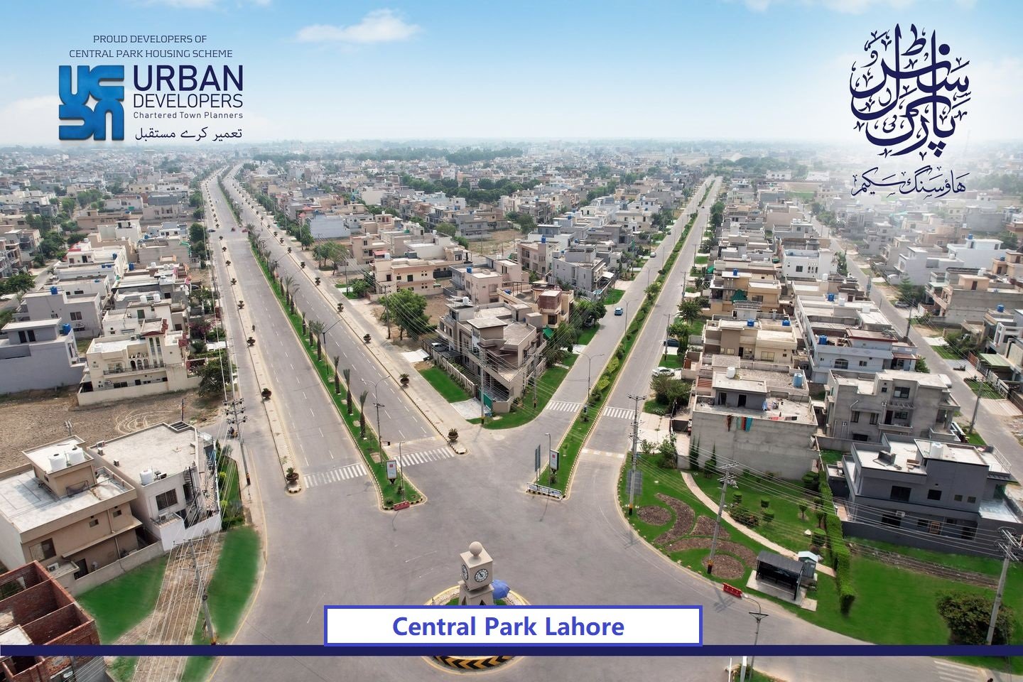 Central Park Housing Scheme Ferozpur Road Lahore Kasur Road Direction 