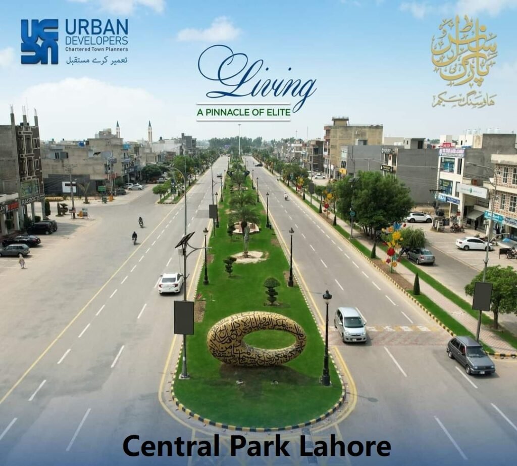 Central Park Lahore Postal Code