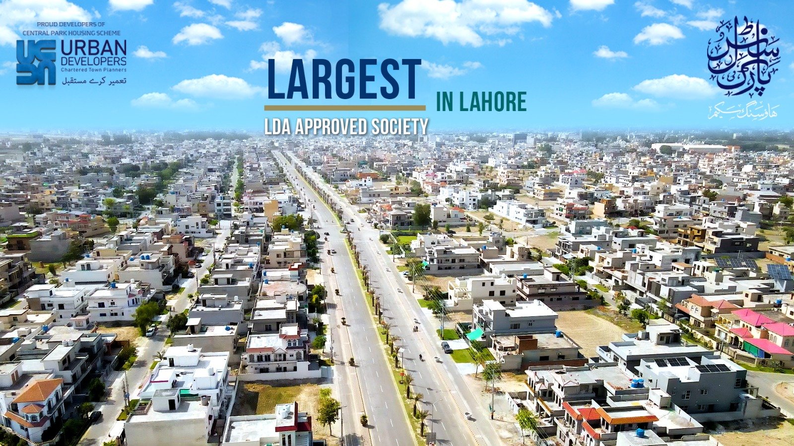 Largest LDA Approved Housing Society in Lahore
