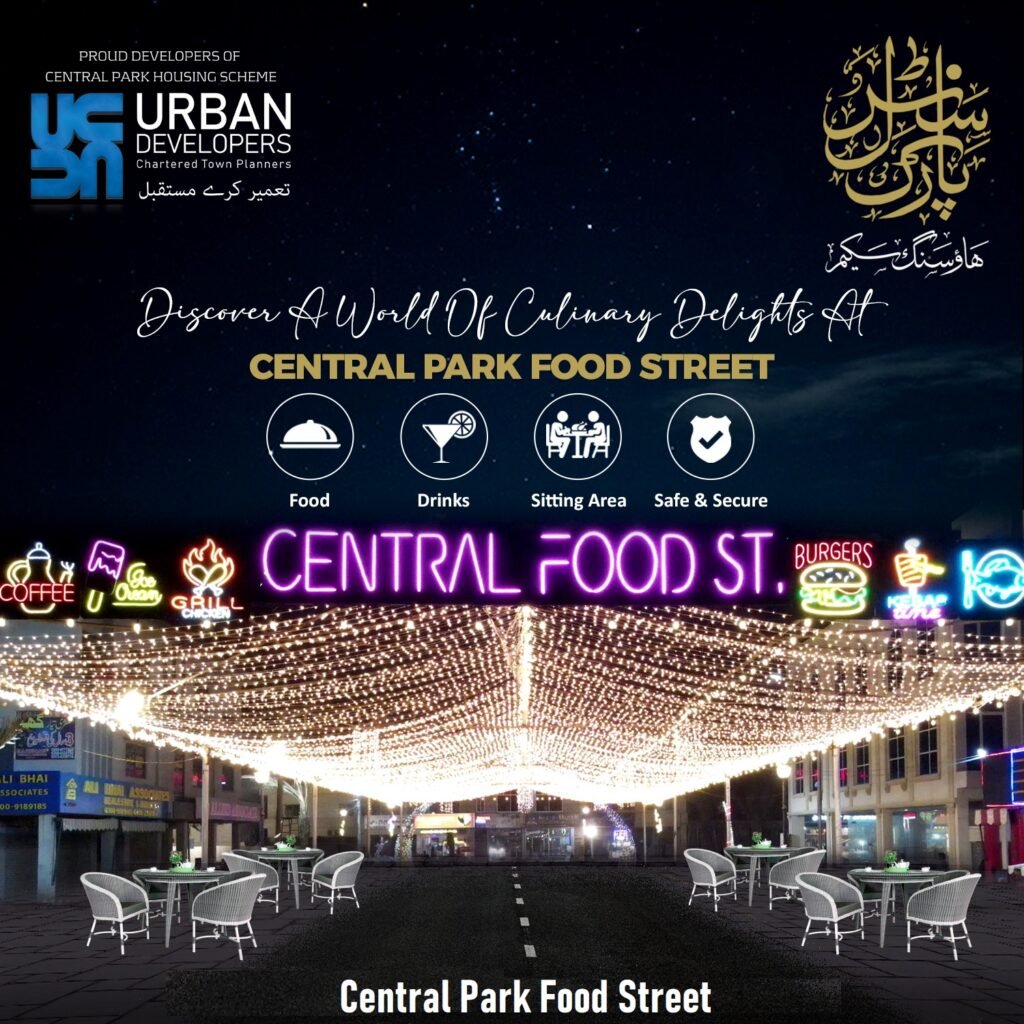 Central Park Lahore Food Street