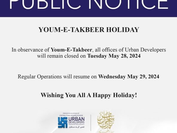 Youm e Takbir Holiday at Central Park Lahore