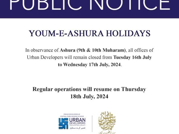 Office Closure Notice Central Park Lahore during Ashura
