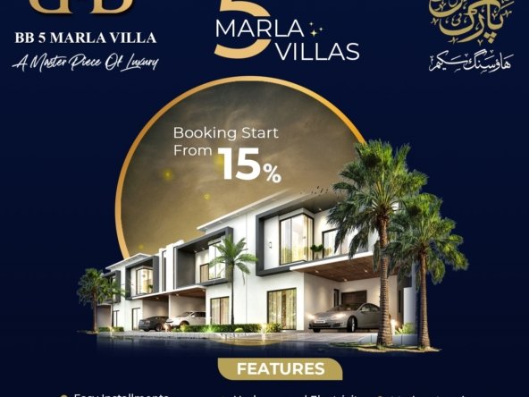 5 Marla Villas & House on Installments in Central Park Housing Scheme Lahore