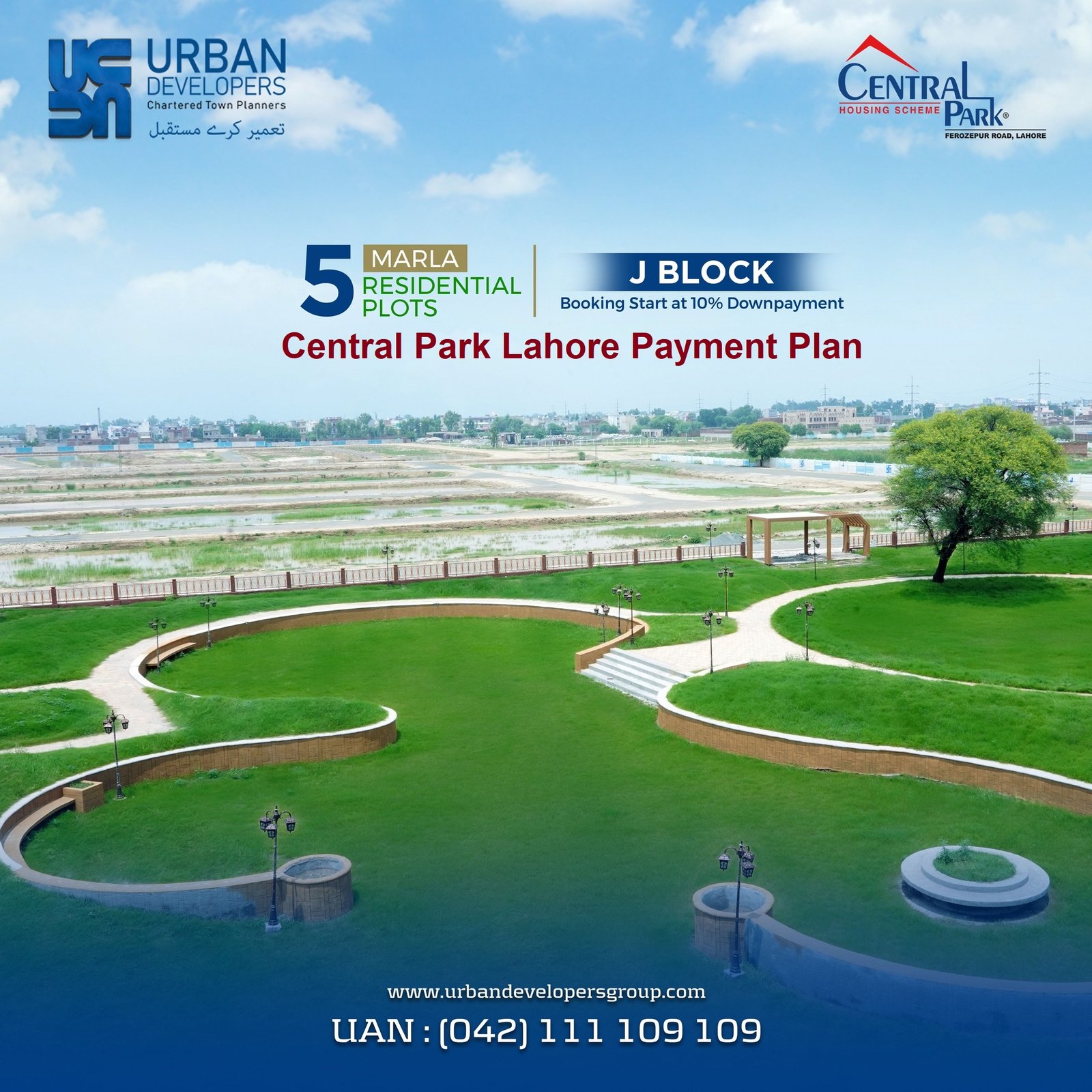 Central Park Lahore Payment PLan