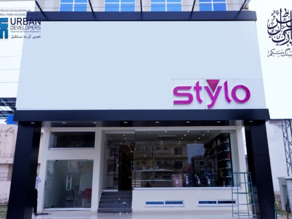 Stylo Shoes Opens Branch in Central Park Lahore